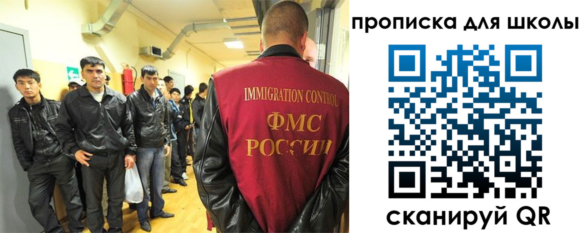 форма 3 в Сураже